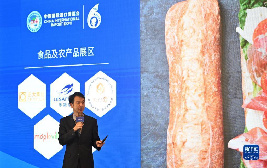 js金沙苹果下载